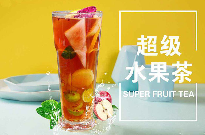 泸西水果茶培训